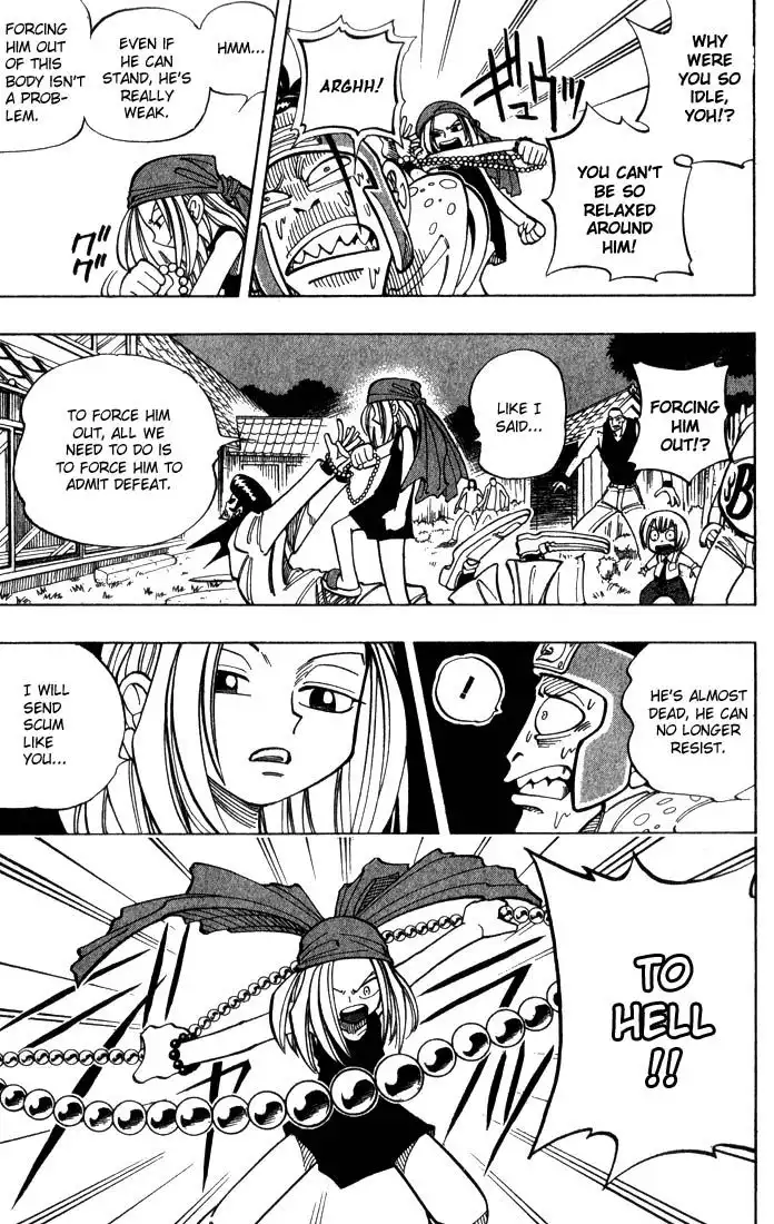 Shaman King Chapter 23 13